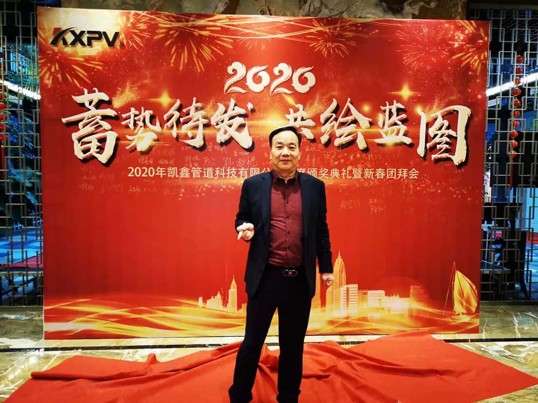 【燃爆了】沒錯(cuò)，我們就是「別人家的年會」！
