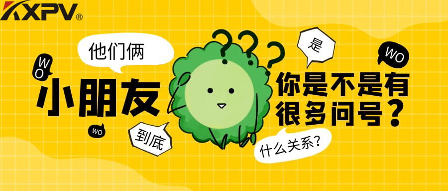 【學(xué)無止境】閥門通徑和介質(zhì)流速之間的關(guān)系，你知道多少？