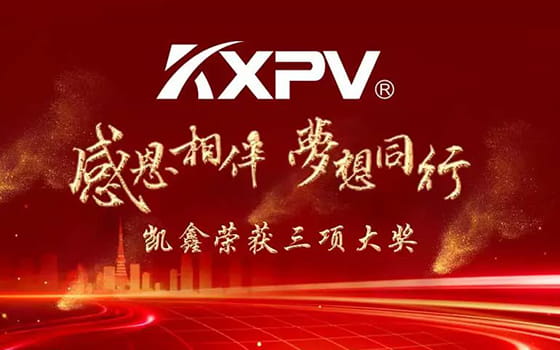 【愛我的人，請聽我說】