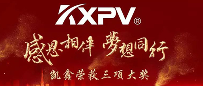 參加評選，我們是認真的！